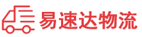 郴州到桃山区物流公司